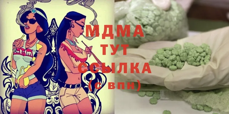 цена   Фатеж  omg как войти  MDMA кристаллы 