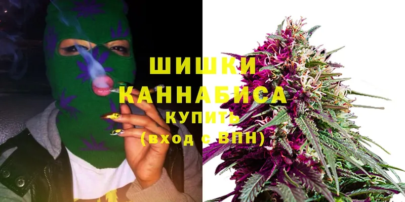 блэк спрут рабочий сайт  Фатеж  Конопля SATIVA & INDICA  цены  